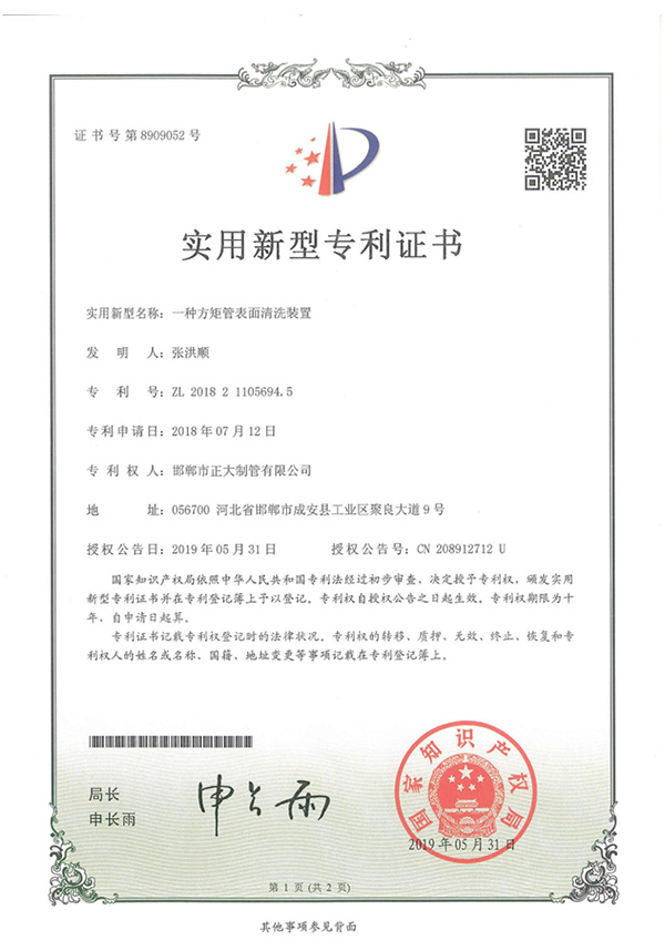 best365·(中国区)官方网站