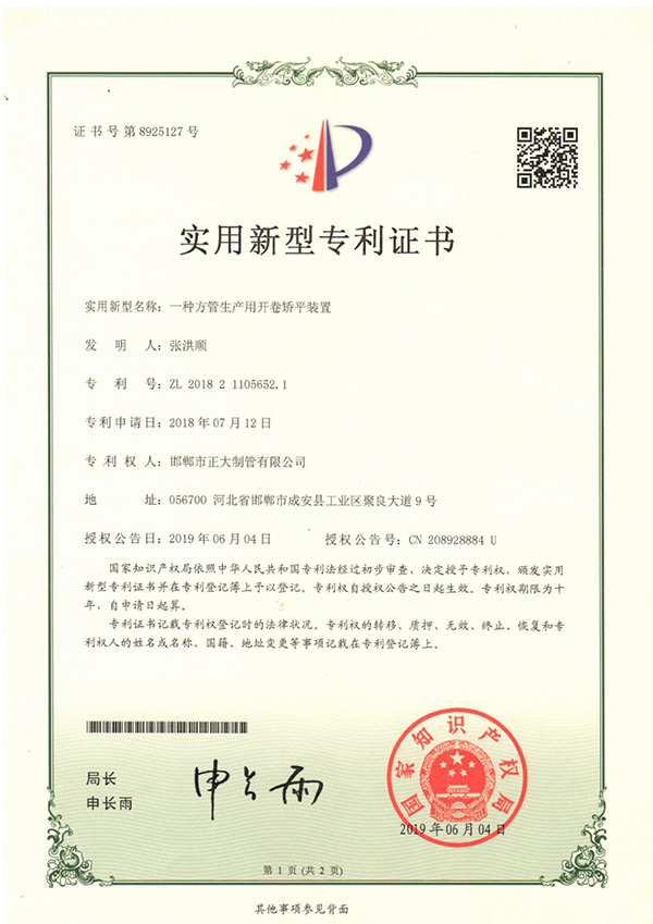 best365·(中国区)官方网站