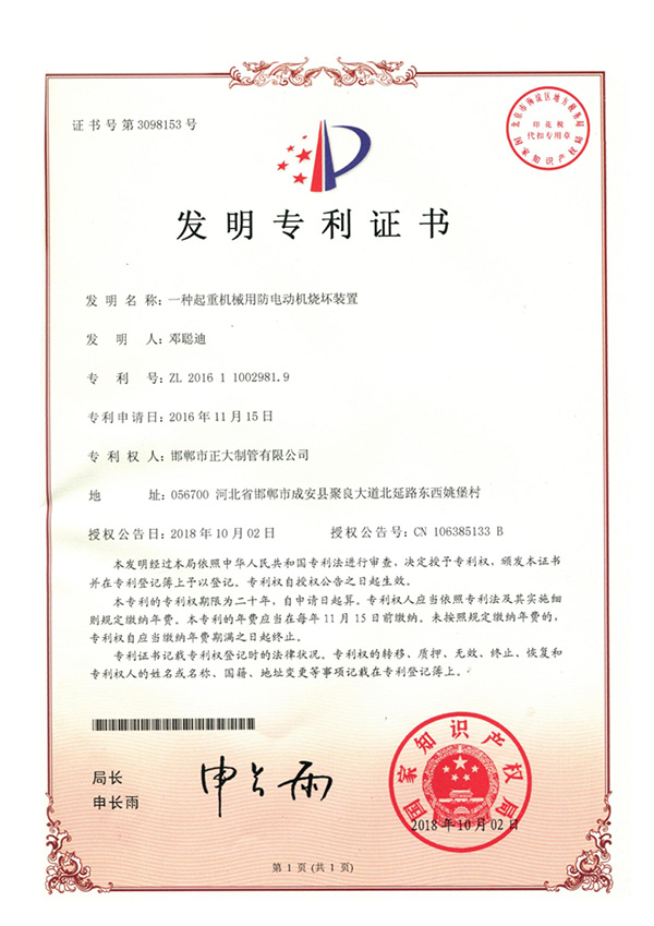 best365·(中国区)官方网站