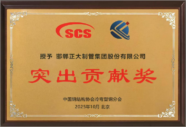 best365·(中国区)官方网站