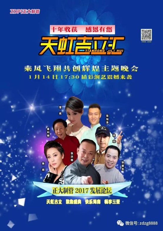 202606261403188d3ca2754 best365·(中国区)官方网站