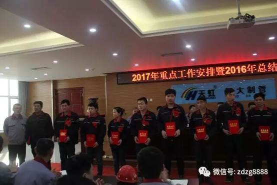 20260626154116845f13515 best365·(中国区)官方网站