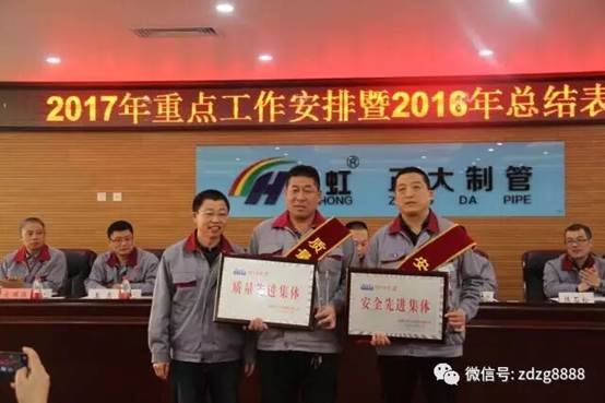 20260626154116f438b1629 best365·(中国区)官方网站