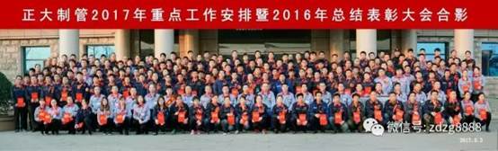 20260626154120764663126 best365·(中国区)官方网站