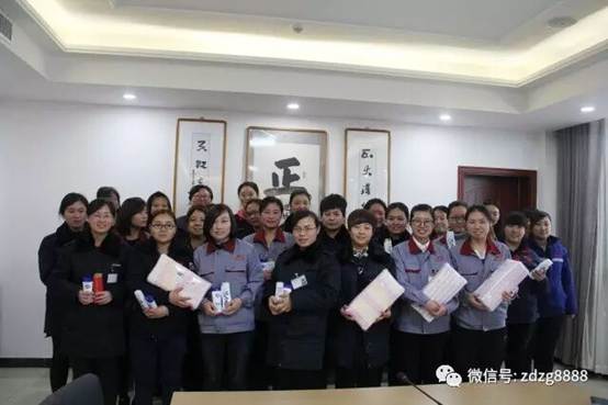 best365官网召开&ldquo;三八&rdquo;国际劳动妇女节座谈会