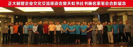 best365·(中国区)官方网站