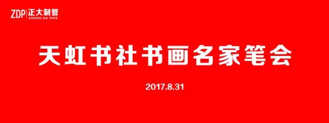 best365·(中国区)官方网站