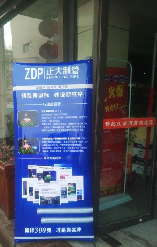 2026062616471518cd28103 best365·(中国区)官方网站