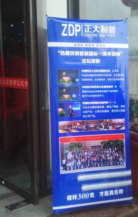 2026062616471539cc99217 best365·(中国区)官方网站