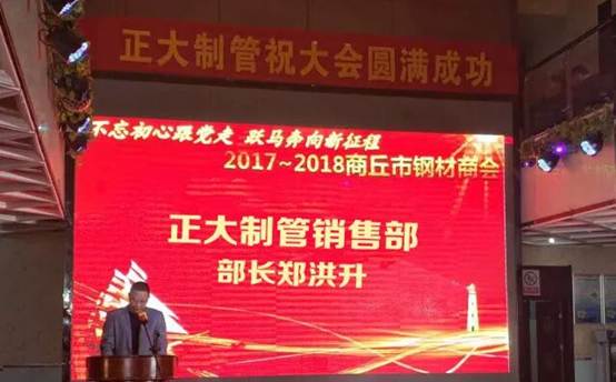 2026062616471547f289826 best365·(中国区)官方网站