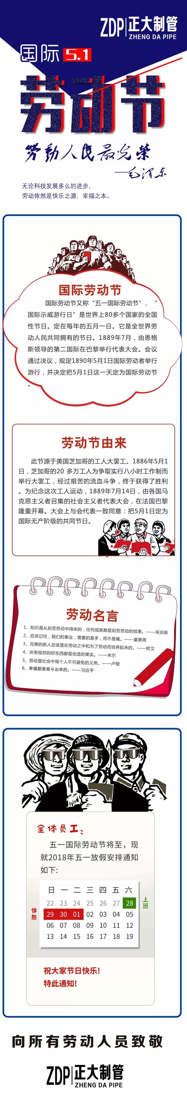 best365·(中国区)官方网站
