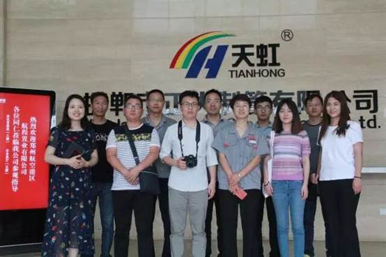 20260629105109300c92472 best365·(中国区)官方网站