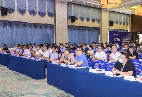 best365官网集团应邀出席2022中国钢结构产业顶峰论坛