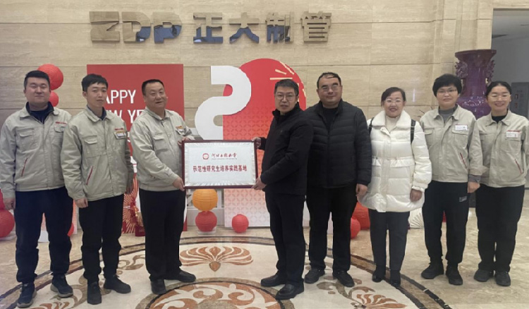 best365·(中国区)官方网站