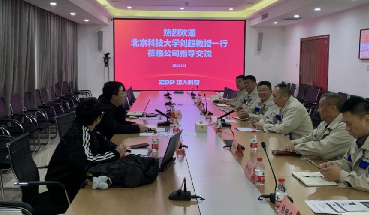 best365·(中国区)官方网站