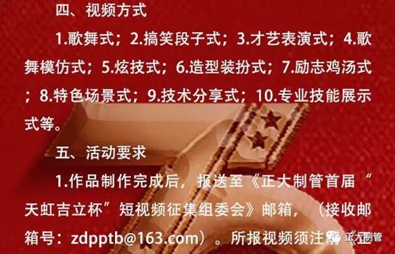 best365·(中国区)官方网站