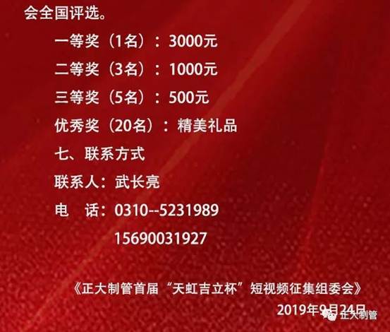best365·(中国区)官方网站
