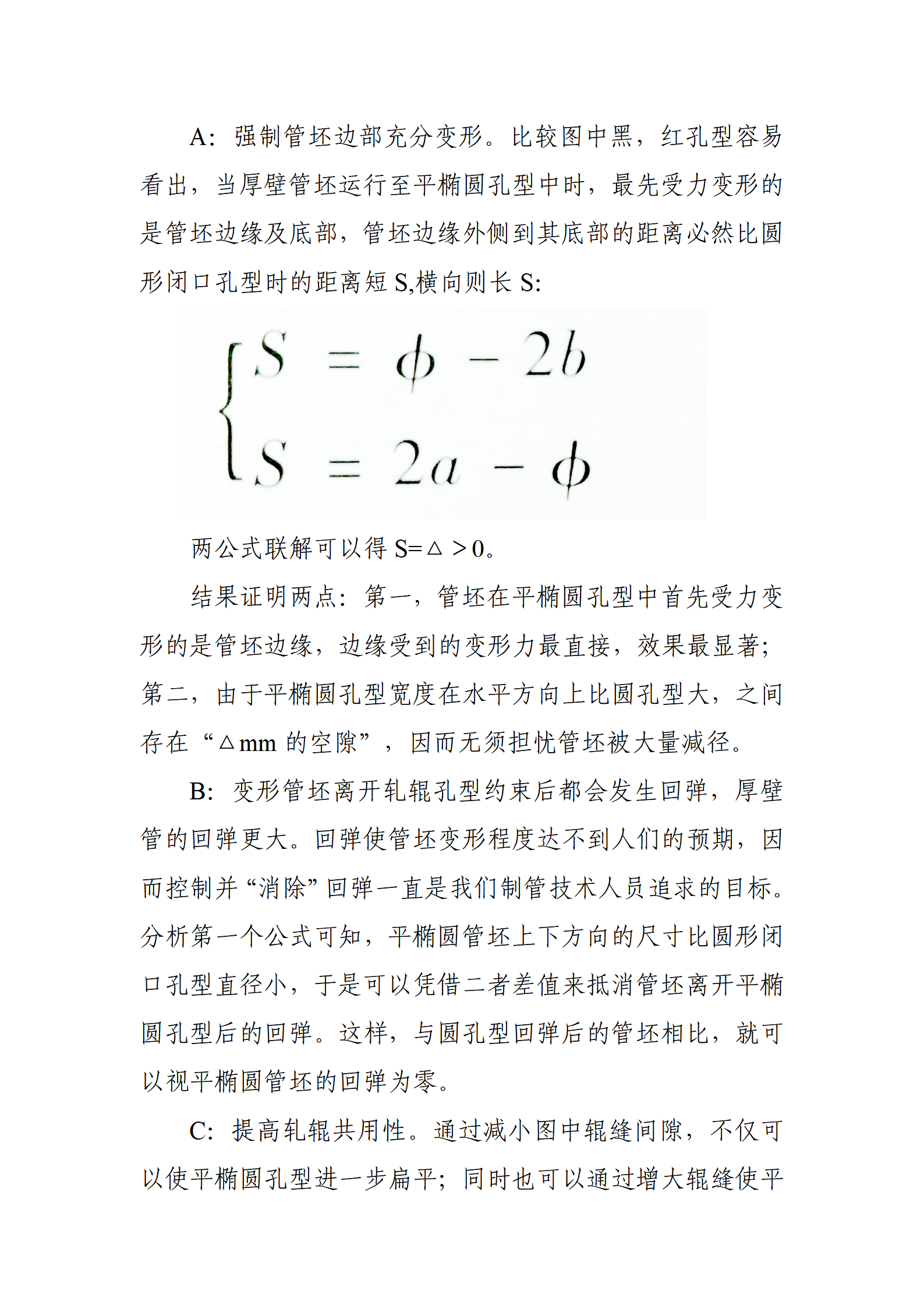 best365·(中国区)官方网站