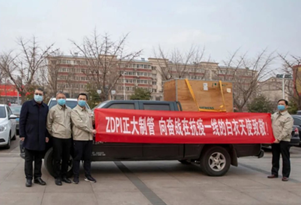 助力疫情防控  推广使命担任