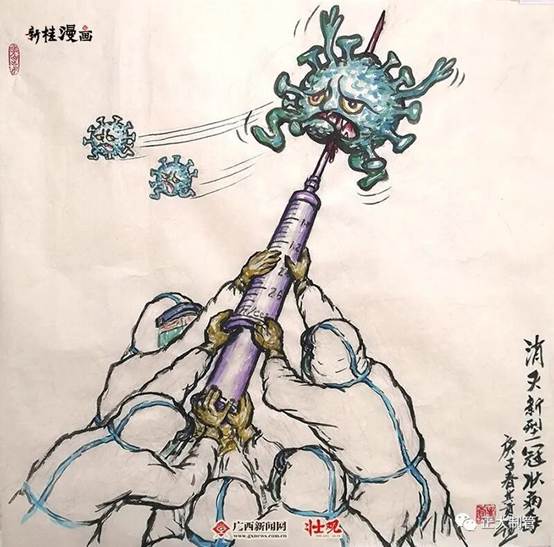 best365·(中国区)官方网站