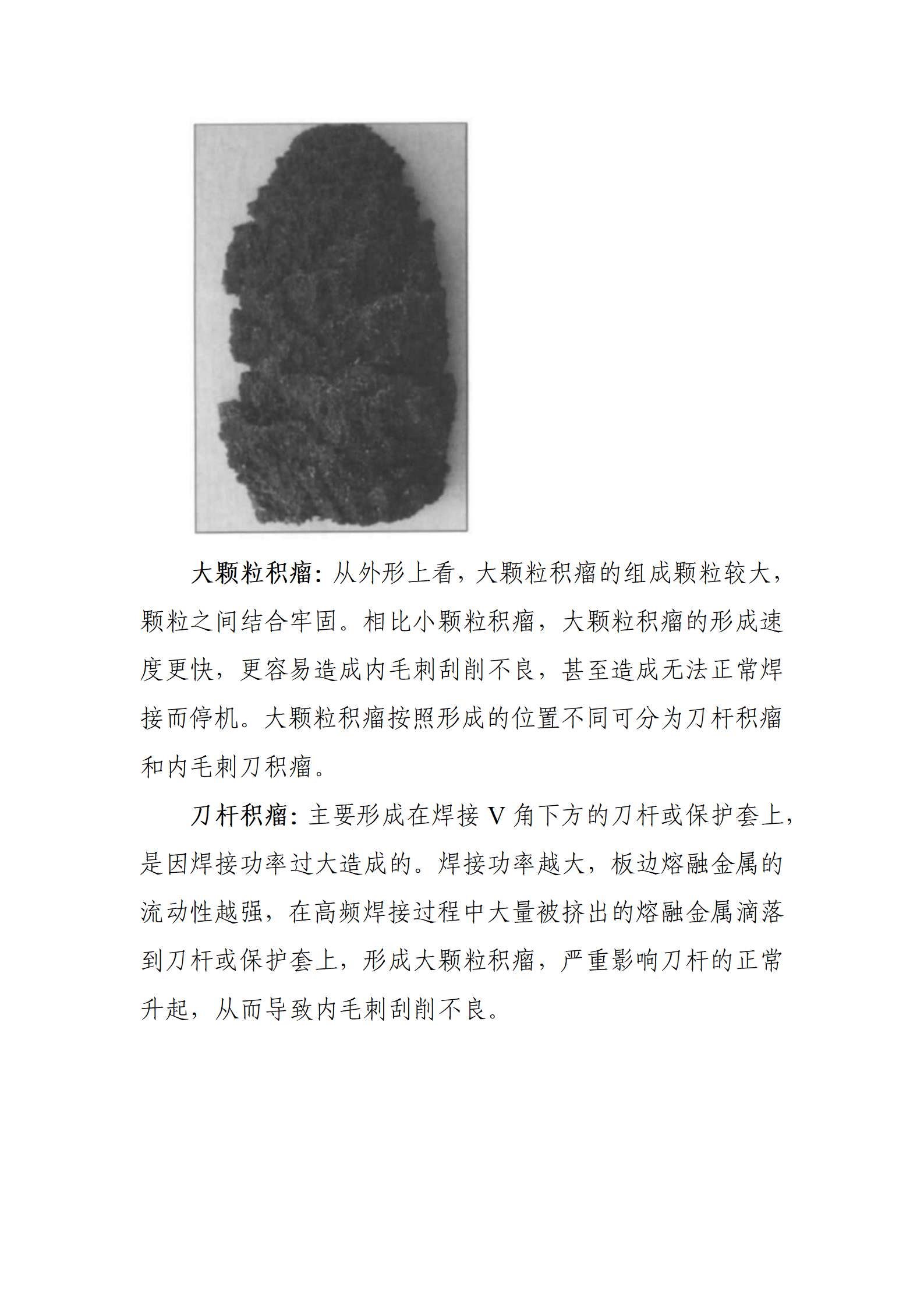 best365·(中国区)官方网站