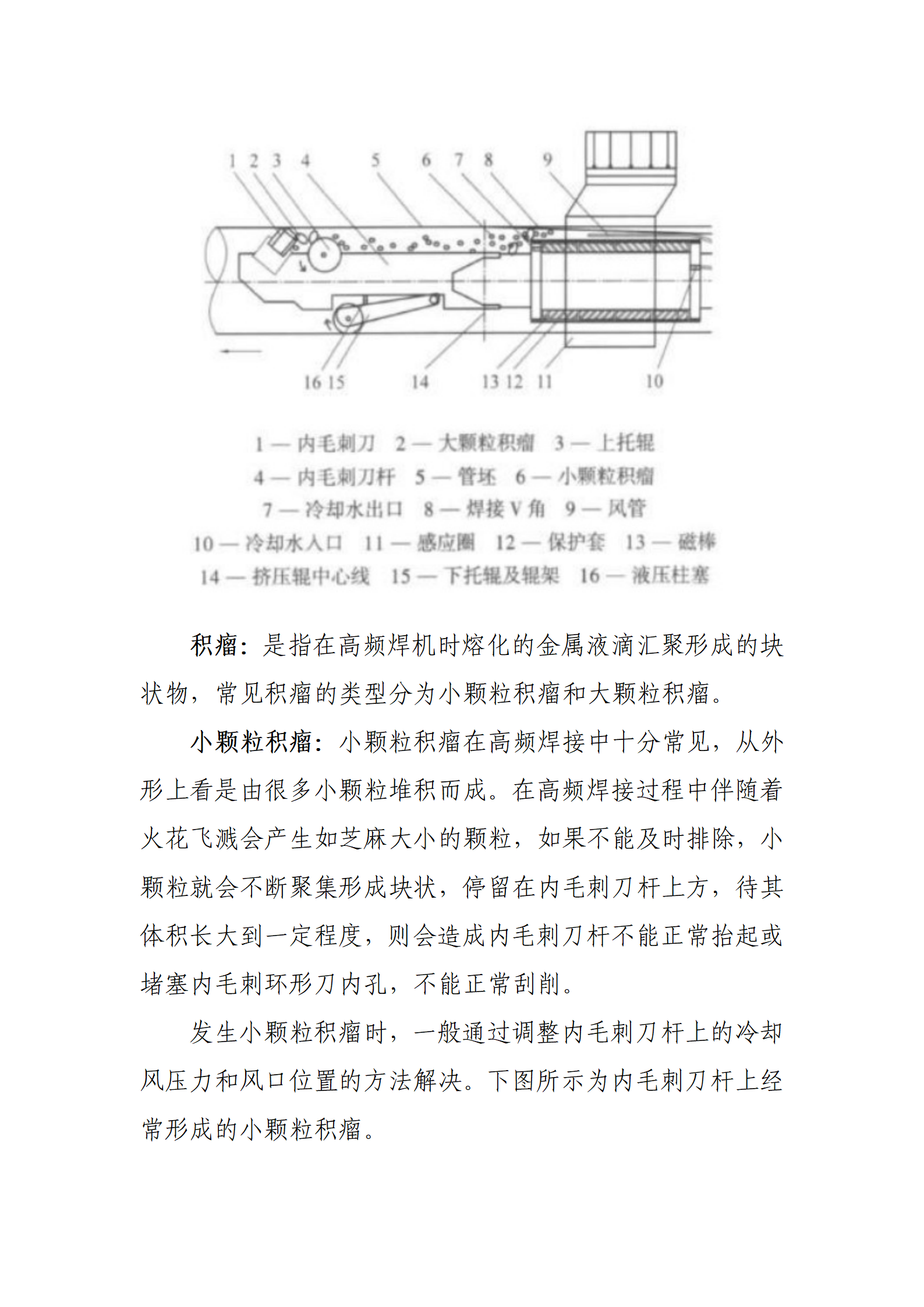 best365·(中国区)官方网站