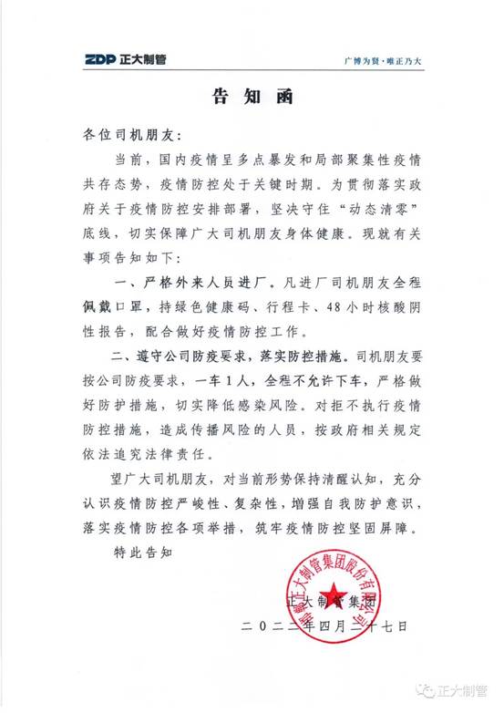 best365·(中国区)官方网站
