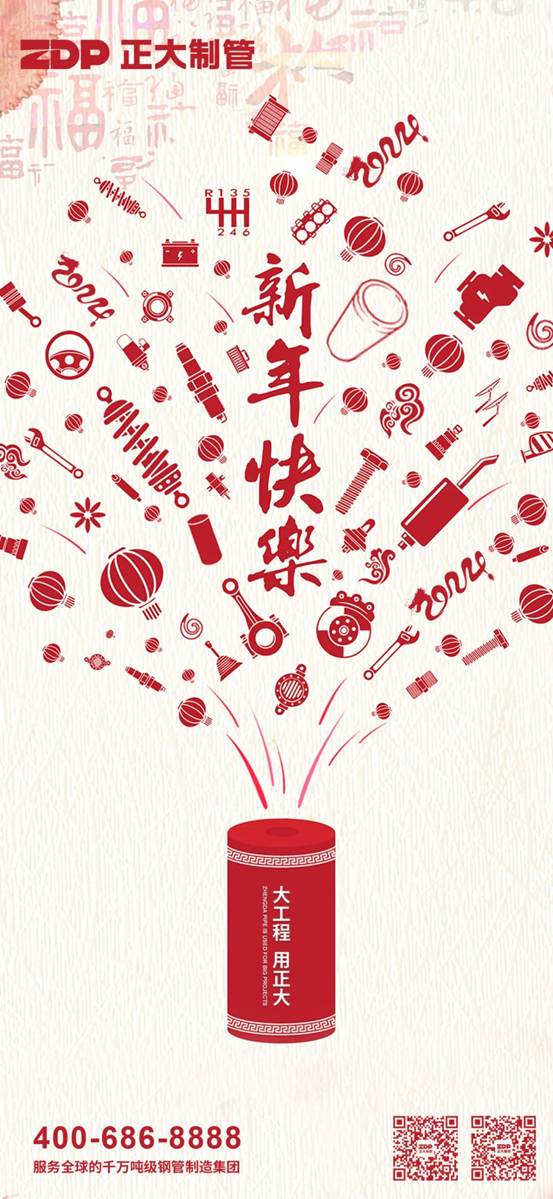 best365·(中国区)官方网站