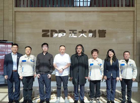 上海钢之家董事长吴文章一行造访best365官网集团