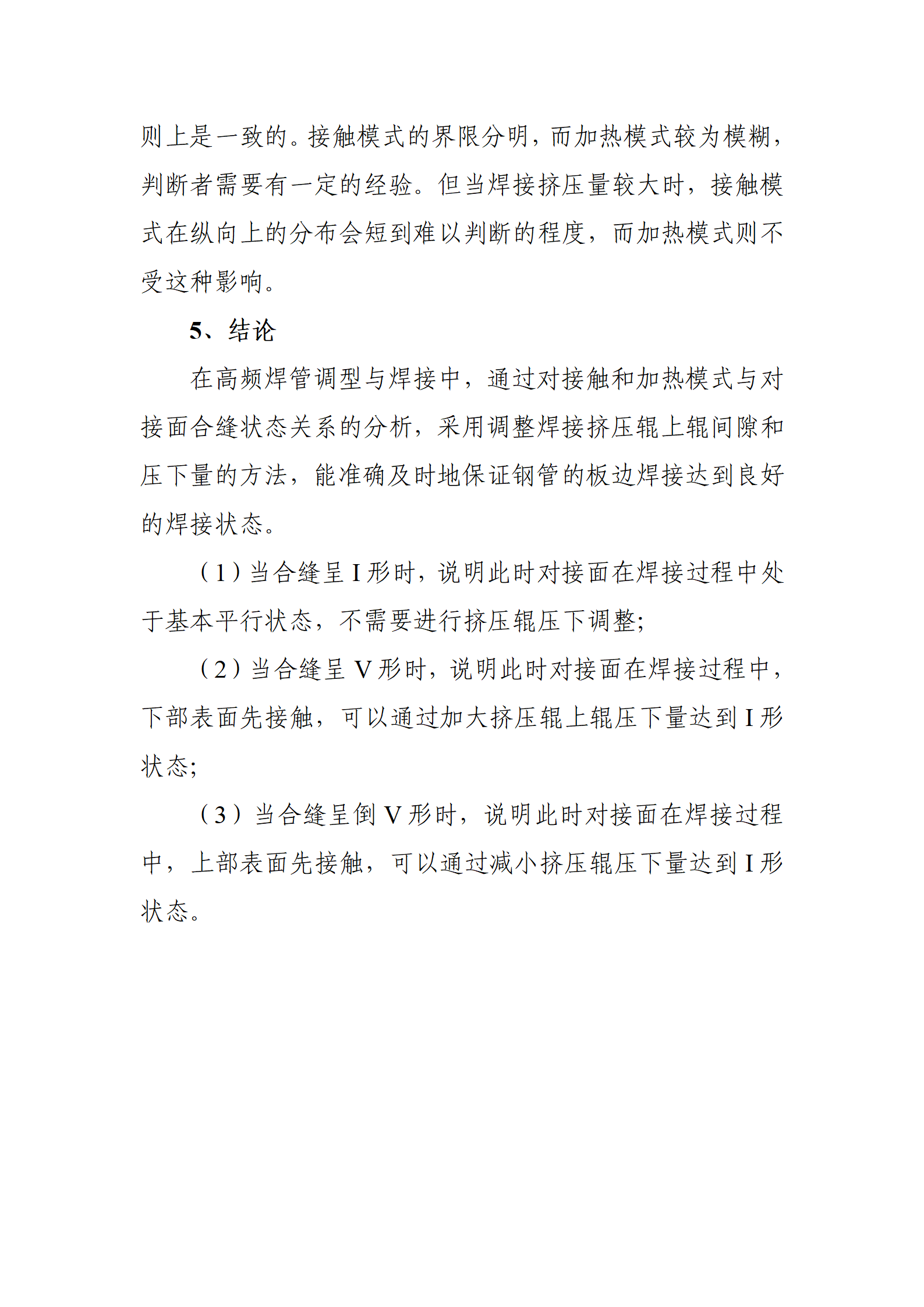 best365·(中国区)官方网站
