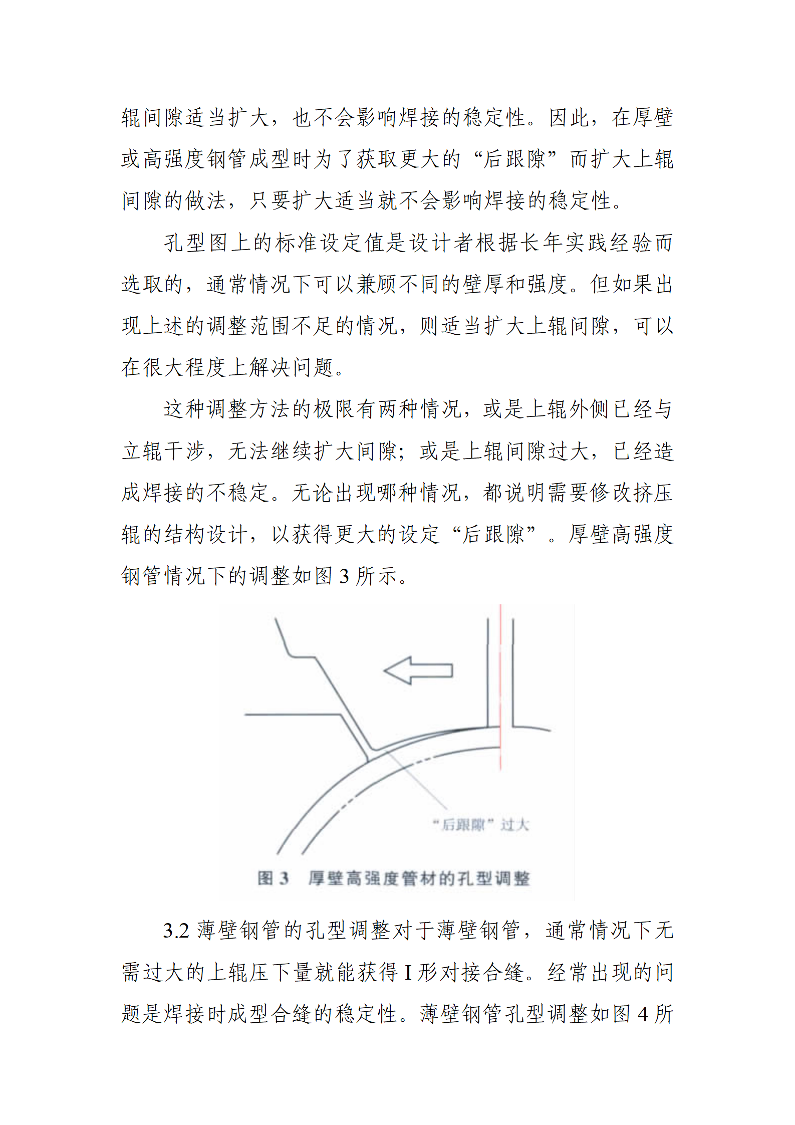 best365·(中国区)官方网站