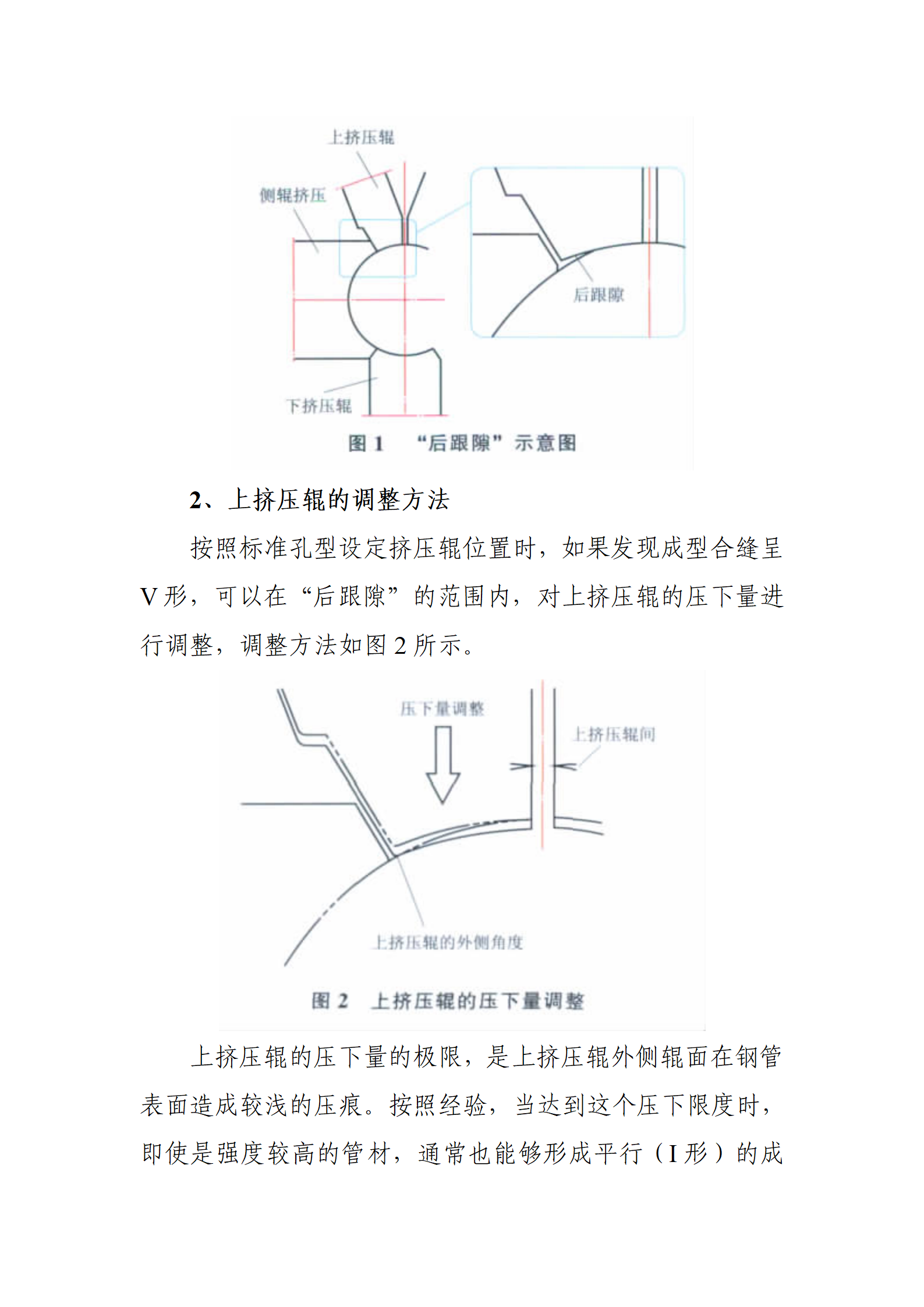 best365·(中国区)官方网站