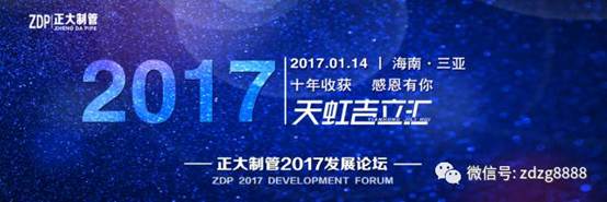 best365·(中国区)官方网站