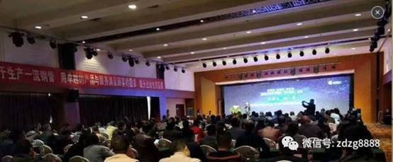 202607011137040f9ae9824 best365·(中国区)官方网站