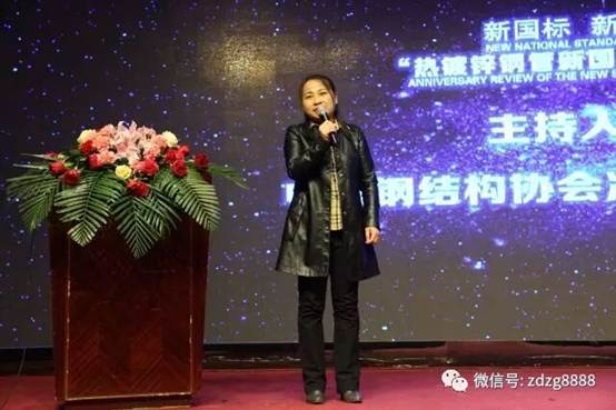 2026070115153340edc6030 best365·(中国区)官方网站