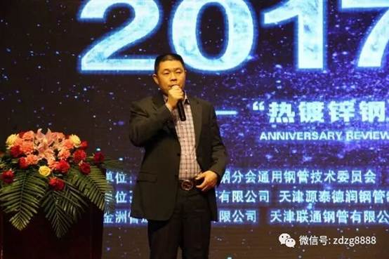 20260701151533708de8116 best365·(中国区)官方网站