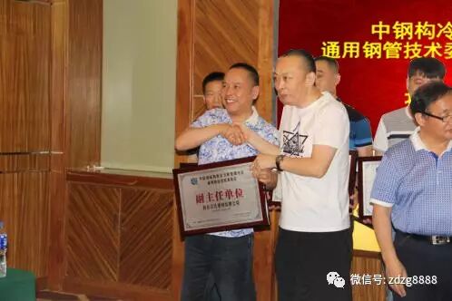 20260701153719844ff4643 best365·(中国区)官方网站