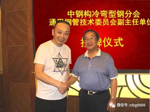 20260701153719a3a295287 best365·(中国区)官方网站