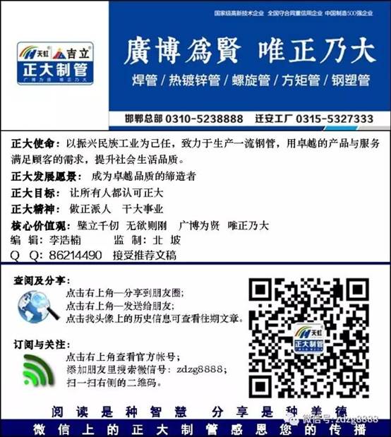 best365·(中国区)官方网站