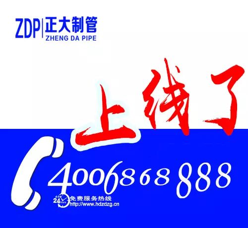 20260701154756d50429362 best365·(中国区)官方网站