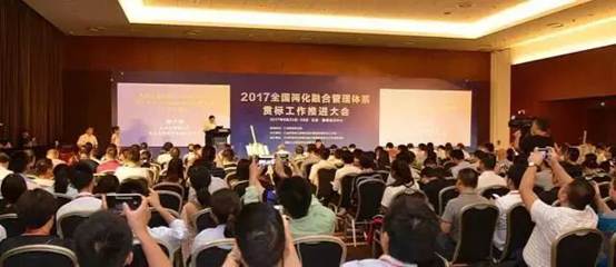 202607011621143c5b61587 best365·(中国区)官方网站
