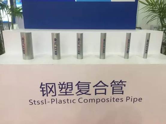 20260701162754f03073179 best365·(中国区)官方网站