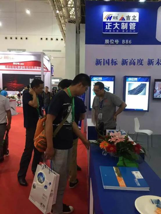 20260701162759990f94722 best365·(中国区)官方网站