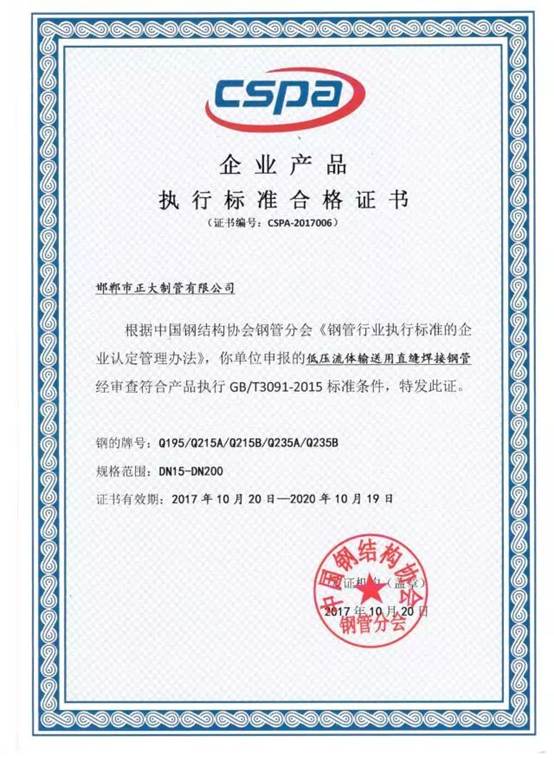 best365·(中国区)官方网站