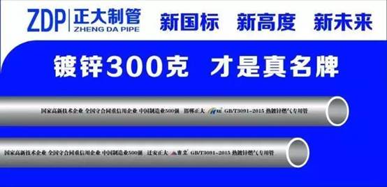 2026070209450704cb18951 best365·(中国区)官方网站