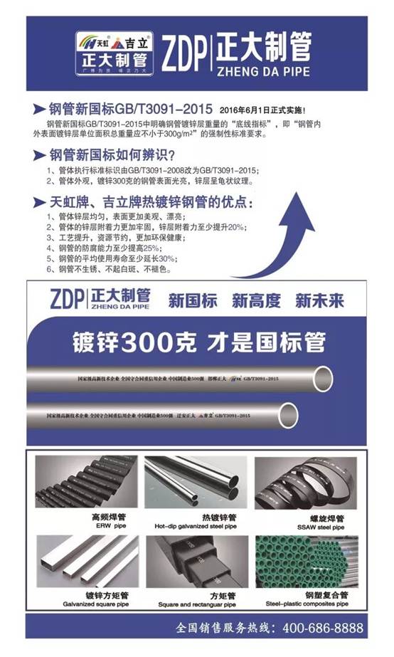 best365·(中国区)官方网站