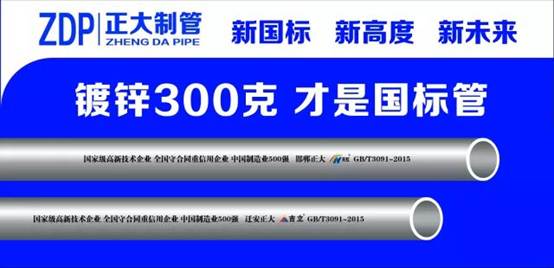 best365·(中国区)官方网站