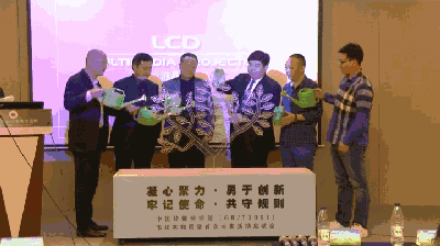 best365·(中国区)官方网站