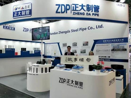 20260702101118100f17154 best365·(中国区)官方网站