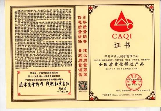 20260702101834489667160 best365·(中国区)官方网站